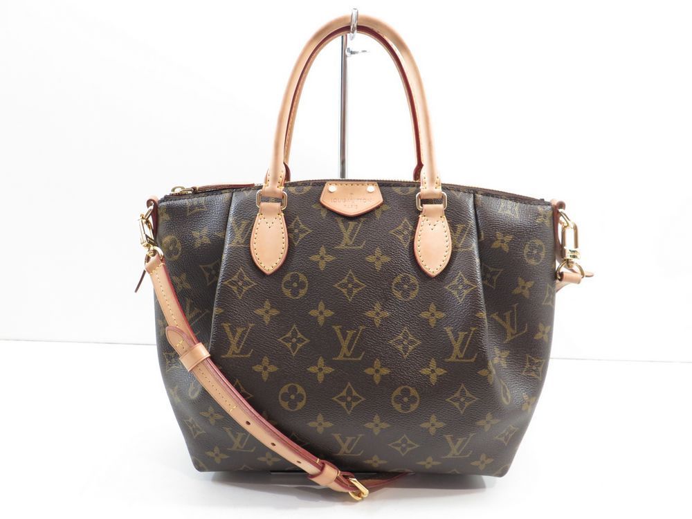 lv turenne pm price