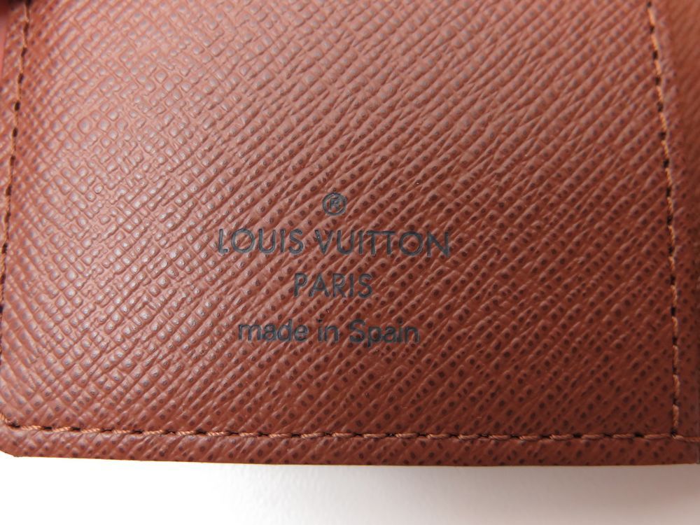 Louis Vuitton, Couverture Agenda en toile monogram – H-LUXE