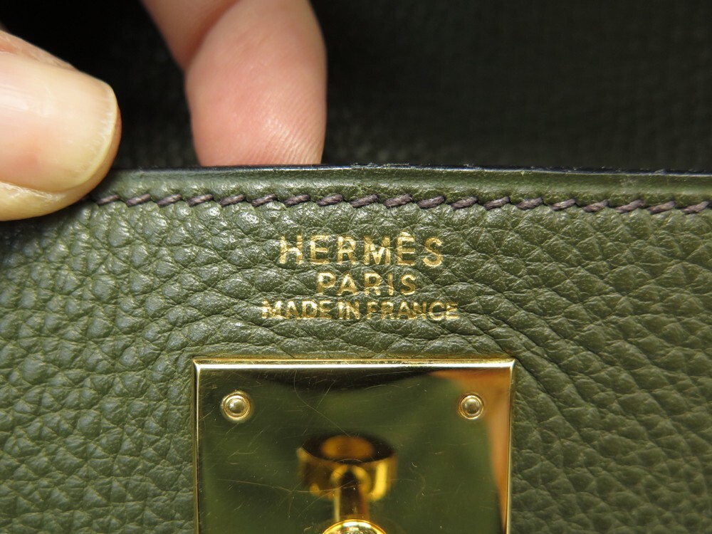 Hermès - Natural Ardennes Kelly Retourne 32
