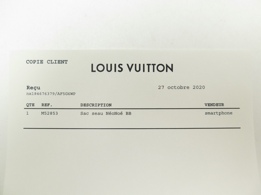 Shop Louis Vuitton NEONOE Néonoé bb (M53610 M52853 M53609) by ms.Paris