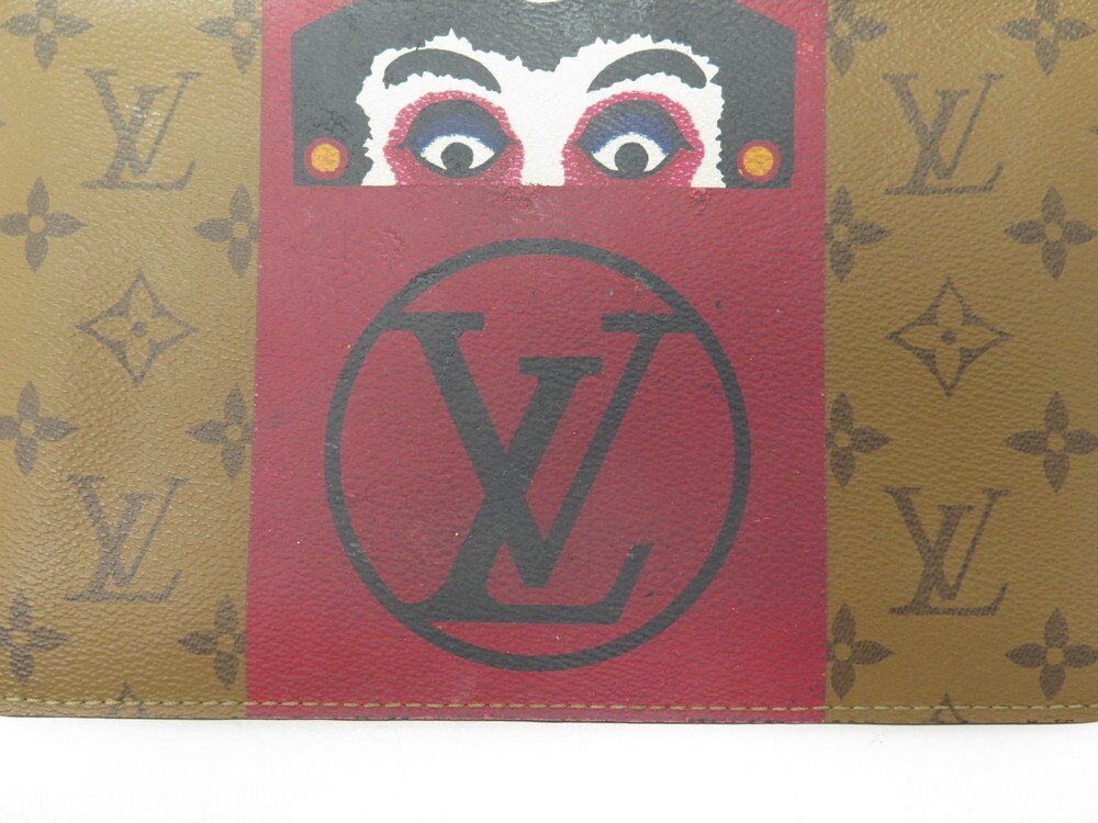 Louis Vuitton Pochette Kabuki