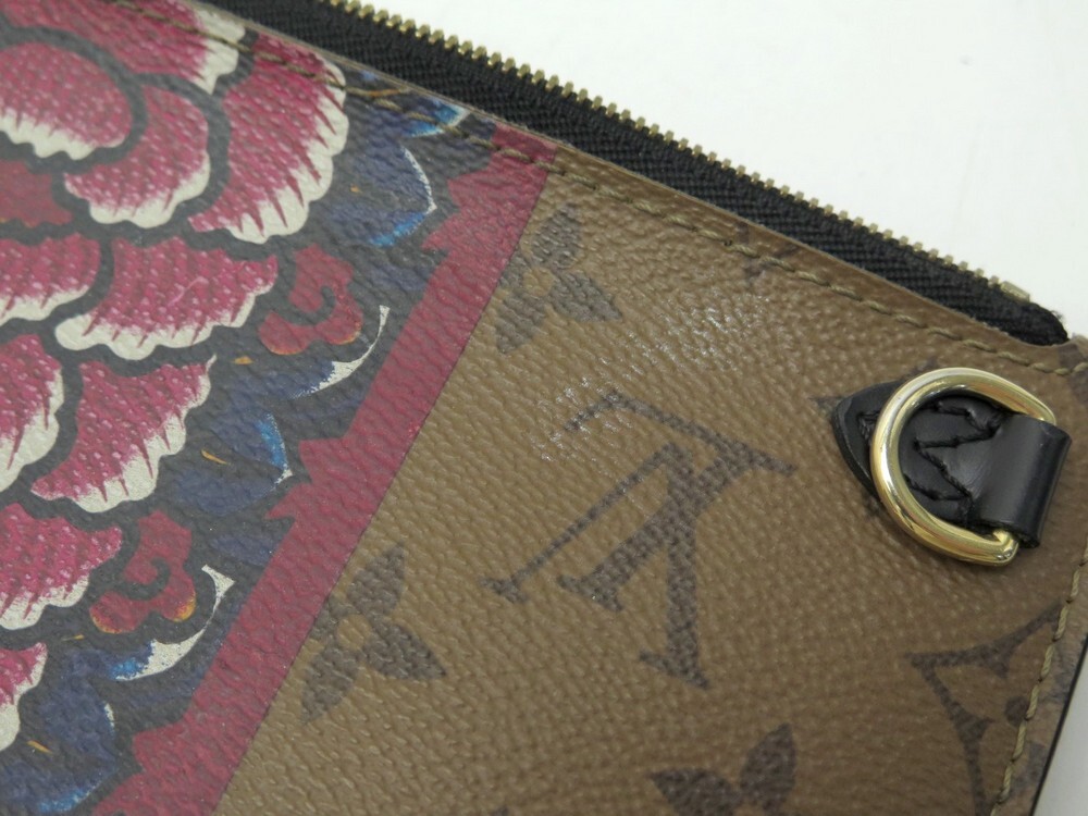 Shoulder bag Louis Vuitton, Pochette Kabuki »