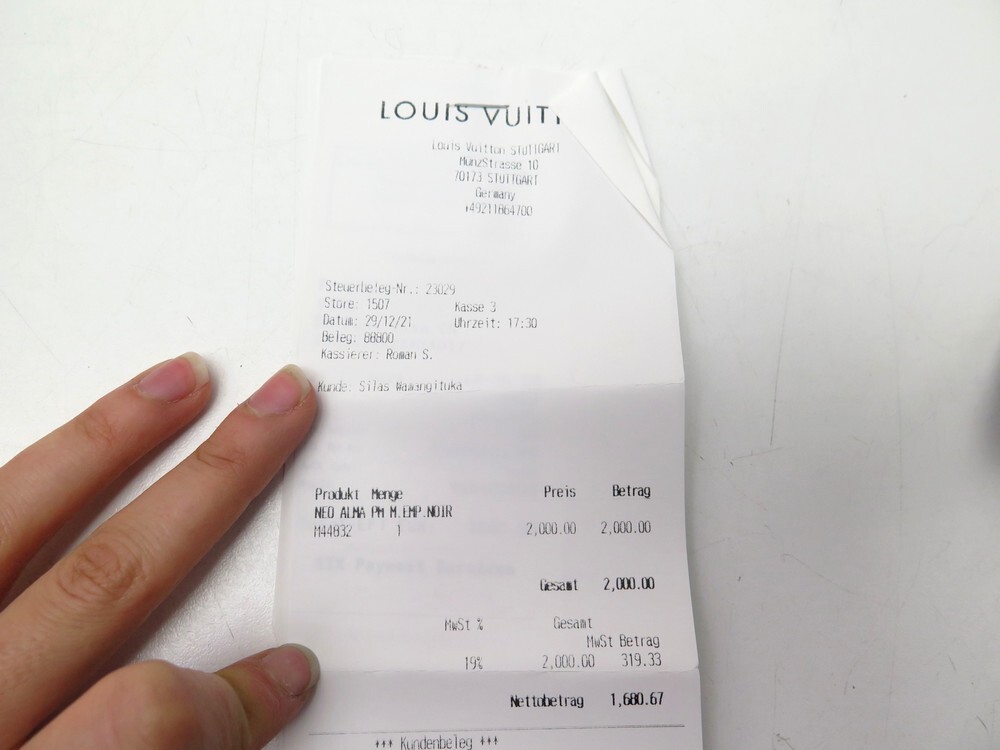 Shop Louis Vuitton Neo alma pm (M44832) by CITYMONOSHOP