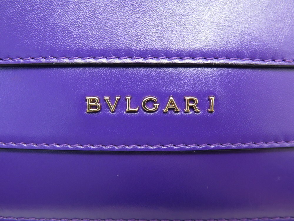 Sac é Main Bulgari - LuxeForYou