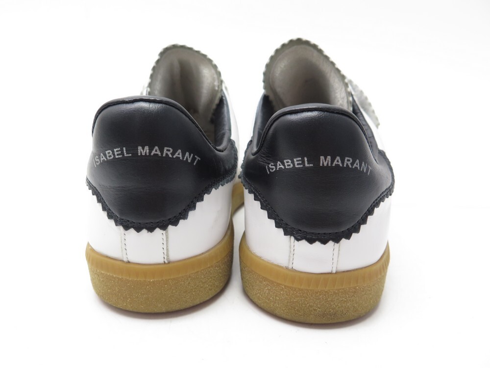 Basket isabel marant online scratch